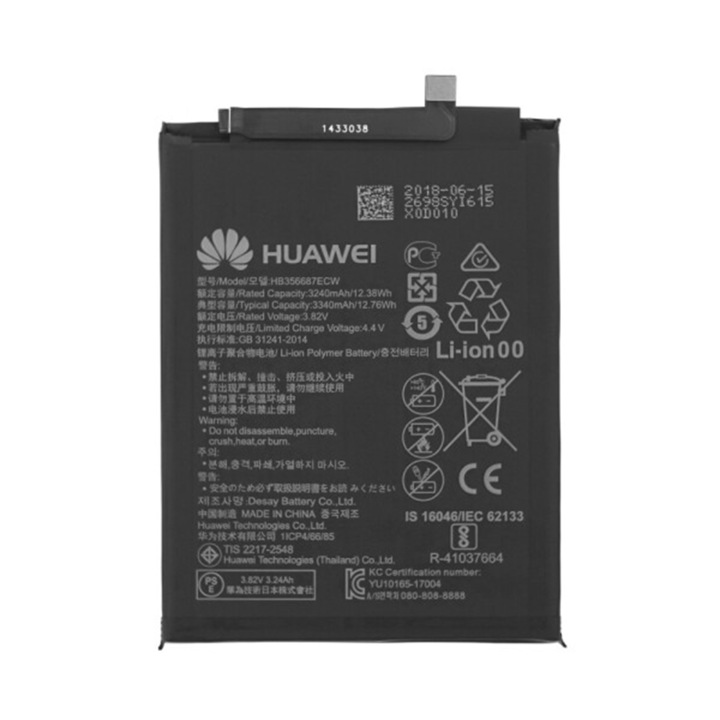 Батерия за Huawei P Smart Plus / Huawei P30 lite, 3340mAh, Huawei HB356687ECW (11990), черна