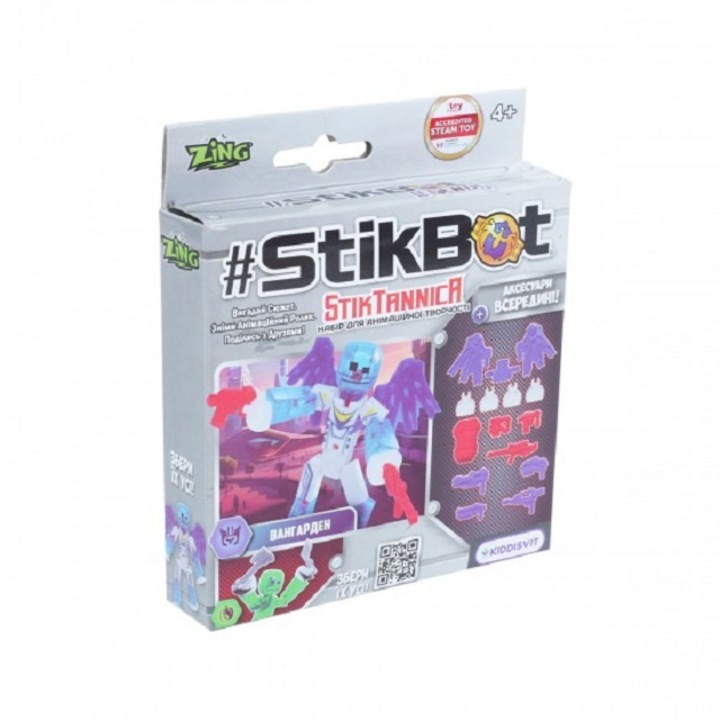 Set de joaca Stikbot cu accesorii seria StikTannica − Vangarden, 14 cm