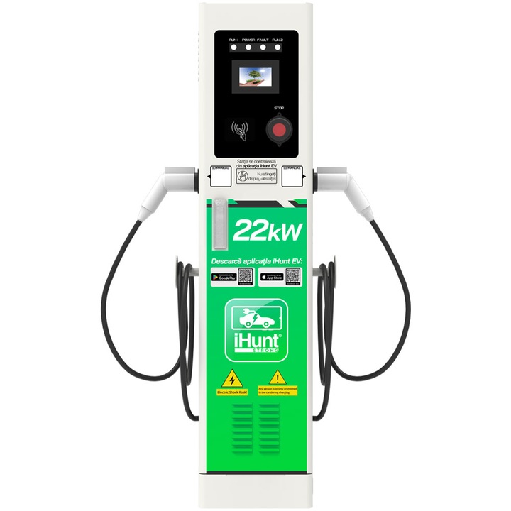 Зарядна станция с монетизация iHunt EV StandUP 22 kW, регулируема мощност, AC, 2 x Type 2