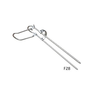 Suporti si rod pod-uri