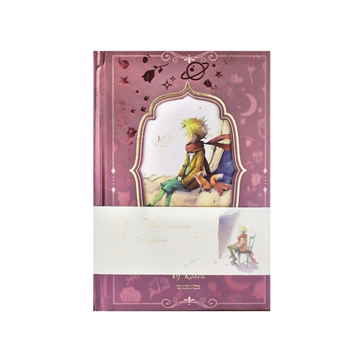 Тематичен дневен ред "Дребен шрифт", 128 цветни илюстрирани страници, плътна хартия, червена, 12.8x18.8cm