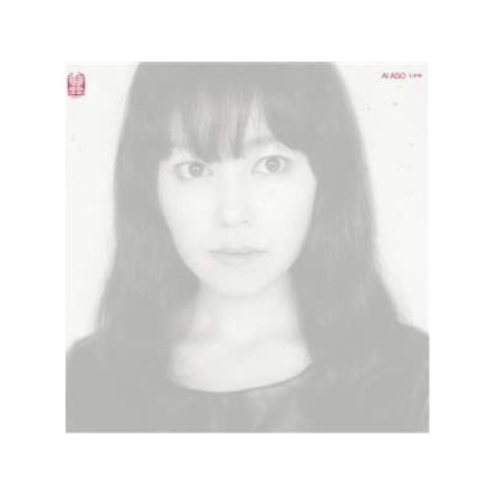 Ai Aso - Lone (CD)