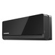 Aparat de aer conditionat Heinner BlackPearl 12000 BTU Wi-Fi, Clasa A+++/A++, functie Super Ionizare, Breeze away, Active clean, panou negru oglinda, HAC-BP12WIFI-BK