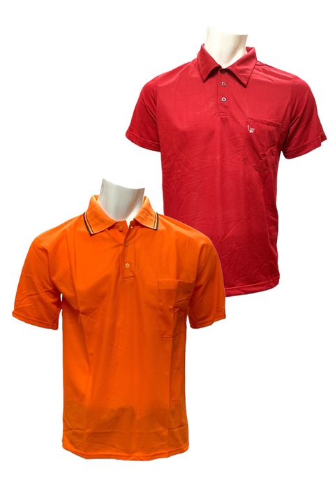 Комплект мъжки тениски с поло яка JUP 25031-2, 2 броя, Памук, S, Оранжев/Тъмночервен