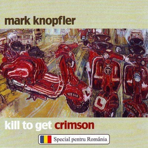 Vinyl-uri si cd-uri muzica