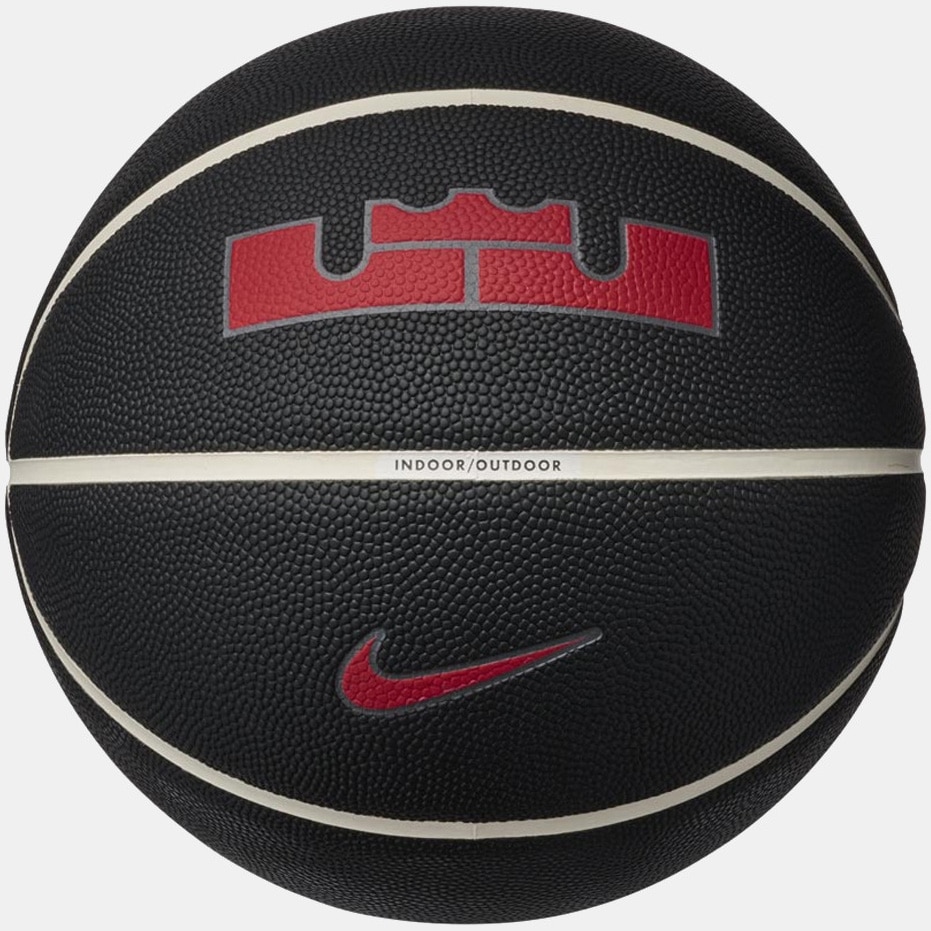 Minge baschet Nike All Court 2.0 8P L James, marime 7, negru