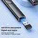 Безжичен презентатор с червен лазер, дистанционно PPT управление, Type-C интерфейс, черен