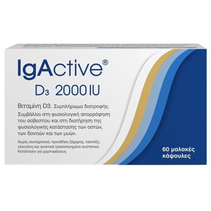 Supliment alimentar IgActive D3 2000iu, 60 capsule moi, pentru oase/dinti/muschi