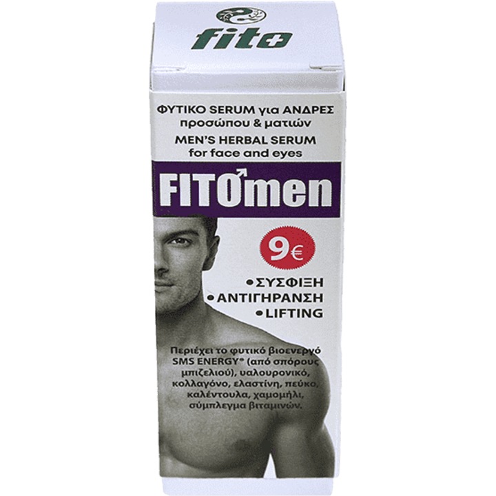 Serum facial si pentru ochi FITO+ Fitomen, hidratare intensa, 30ml