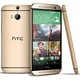 HTC One M8 Mobiltelefon, Kártyafüggetlen, 16 GB, LTE, Aranysárga