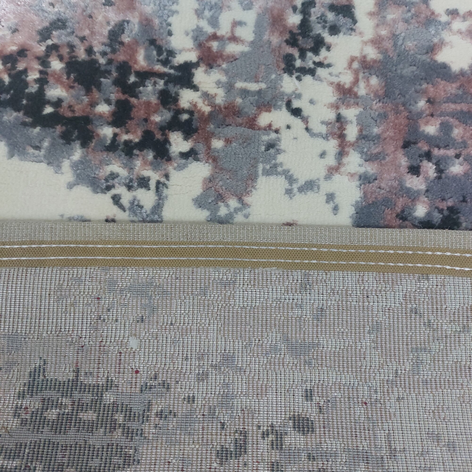 Covor Milano, crem/roz, 125x200 - eMAG.ro