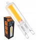 Bec, fir G9, LED, putere 5W, numar de lumeni generati 550lm, culoare lumina rece, tehnologie COB