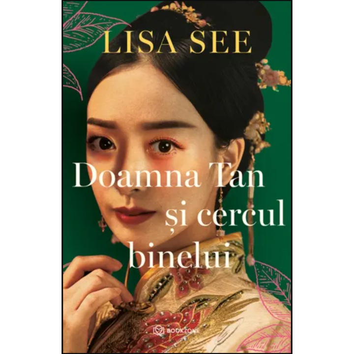 Doamna Tan si cercul binelui