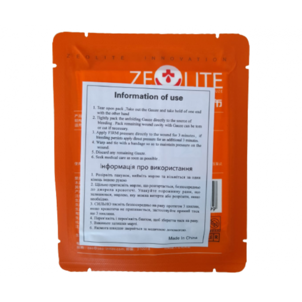 Compresa Hemostatica, Uz Militar, 9cm x 10cm, ZEOLITE - eMAG.ro