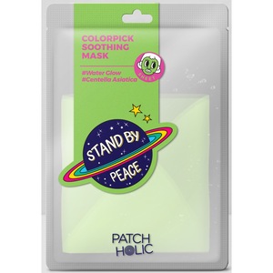 Masti pentru ten si gomaje