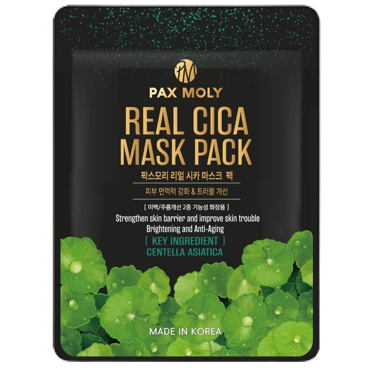 Masca servetel cu centella asiatica, 25ml, PaxMoly