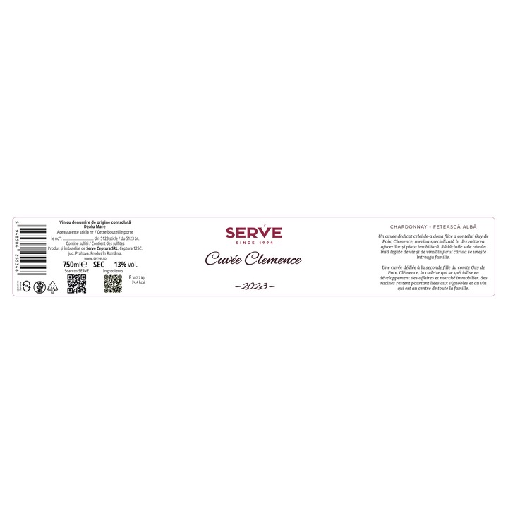 Vin Alb Serve Cuvee Clemence, Sec, 0.75l