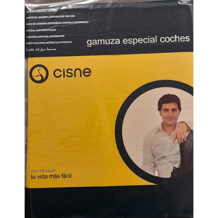 Prosop de masina din piele sintetica, Cisne