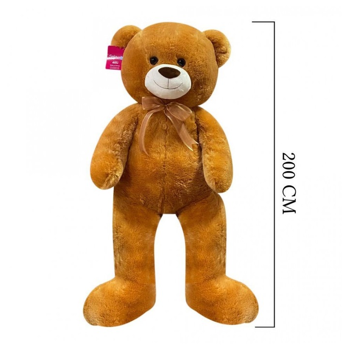 Плюшена играчка ТЕА, Мечок мега гигант, кафяв, 200 см