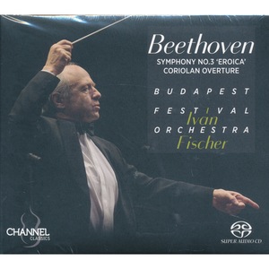 Vinyl-uri si cd-uri muzica