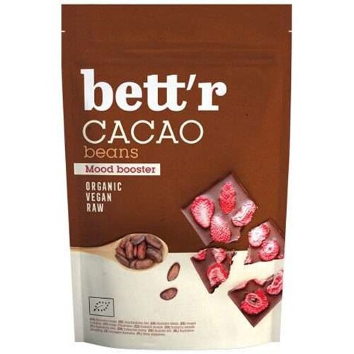 Bio Boabe de Cacao Raw Bett'r 200g