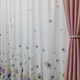 Perdea Alba imprimata Flori roz cu rejansa, 300 x 240