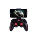 Джойстик Android, iOS game controller, За смартфон, 15X10 СМ