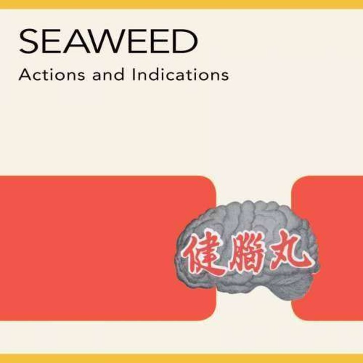 Seaweed - Actions And.. -Reissue- (LP)