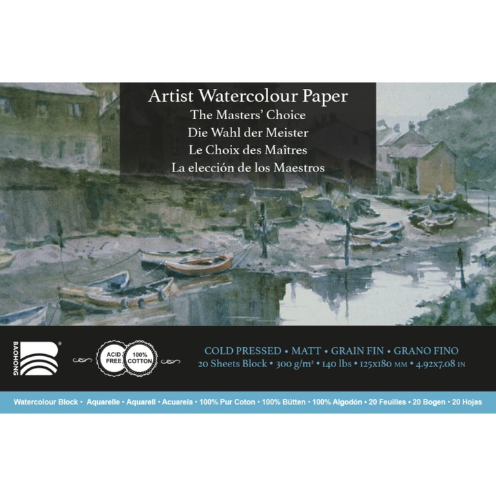 Скинцик Baohong The Masters`Choice Cold pressed 300гр 12,5/18, акварелна хартия