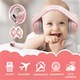Casti Antifonice 2 in 1 pentru Bebelusi si Copii pana la 4 Ani INTEXXA®, Reglabile si Ergonomice, Foarte Usoare, Fara Presiune Pe Fontanele, Anti-alunecare, pentru Protectie Auzului, 2 Moduri de Utilizare Interschimbabile, Roz