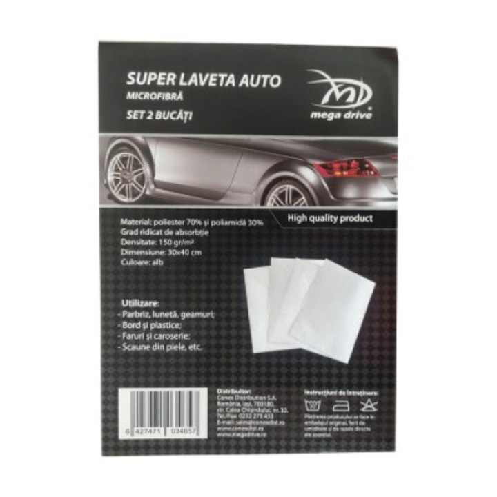 30x40 cm-es Mega Drive kendő, 2 db