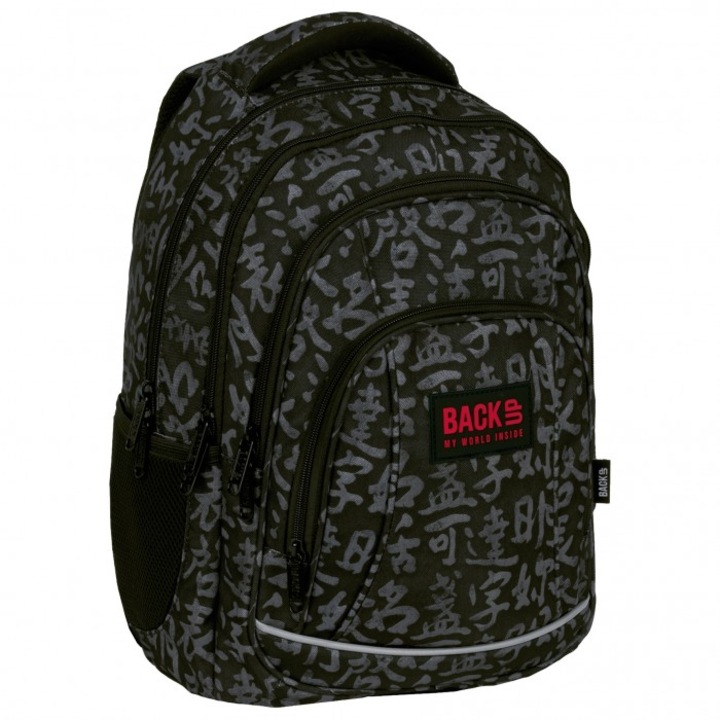 Iskolai hátizsák, Back Up, 4 rekeszes, Ergonomikus, Fekete, 42x30x20 cm