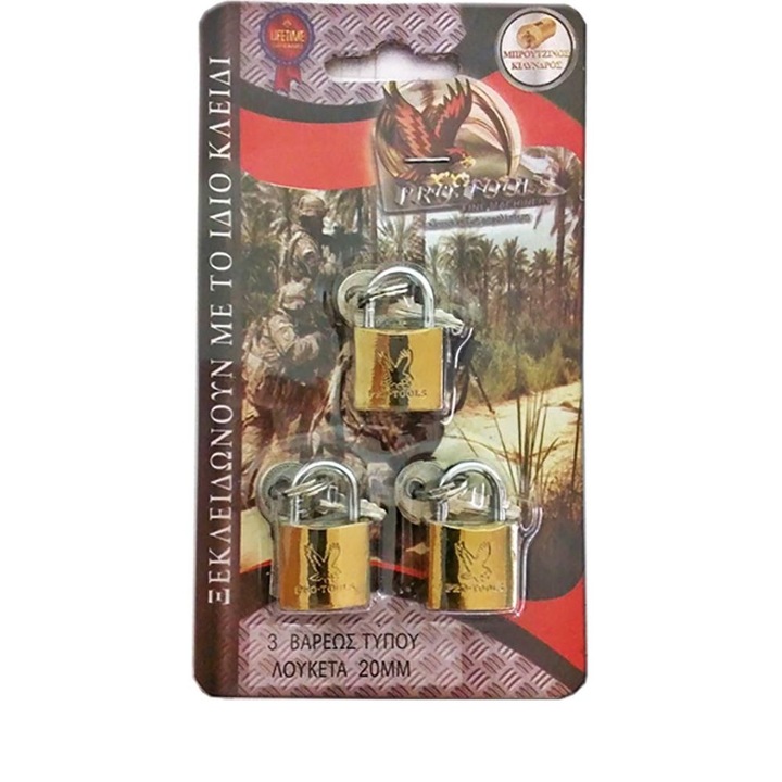 Set 3 Lacate pro-tools, 20mm, Bronz/Otel, Auriu