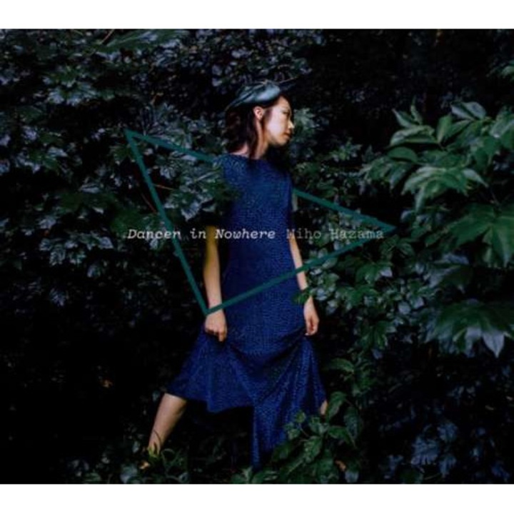 Miho Hazama - Dancer In Nowhere (CD)