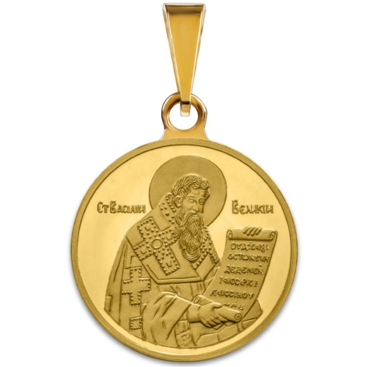 Medalion de aur Vasile cel Mare, Greutate: ~2 g./ 0.06 oz, Grosime: 1 mm, Marimea: 16 mm, 18k
