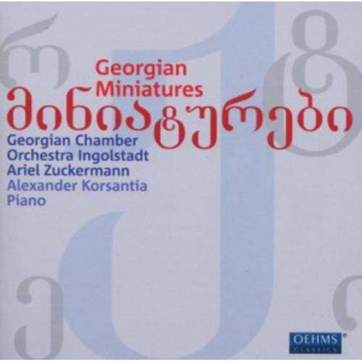 Georgisches Kammerorchest - Georgische Miniaturen (CD)