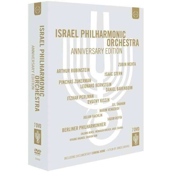 BTS - Memories Of 2021 DVD (7DVD) - eMAG.ro