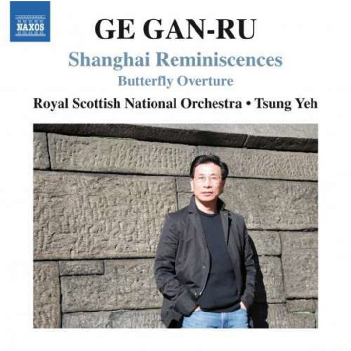 Ge Gan-Ru - Shanghai Reminiscences (CD)