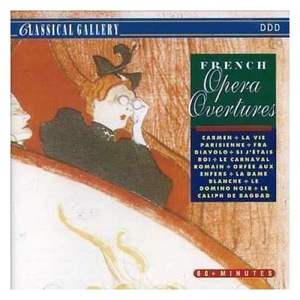 Vinyl-uri si cd-uri muzica