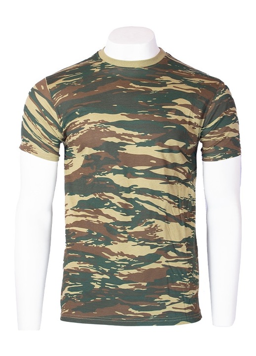 Férfi póló MRK pamut, mosásálló, rövid ujjú, terepmintás, M INTL