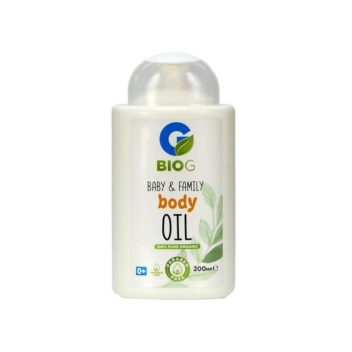Натурално масло за тяло BIO G BABY 200 мл