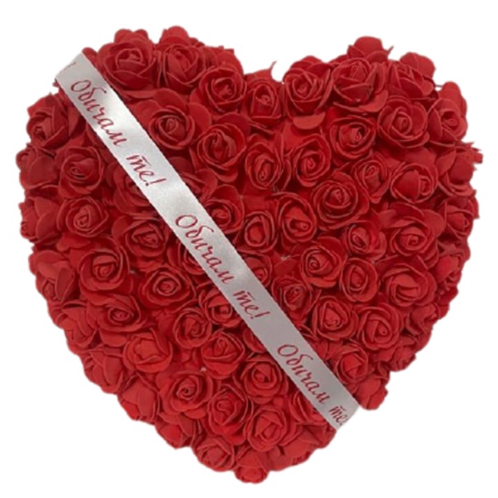 Everlasting Rózsaszív, I Love You, GRSCIA-SV, Kézzel készített, Piros, 25 cm