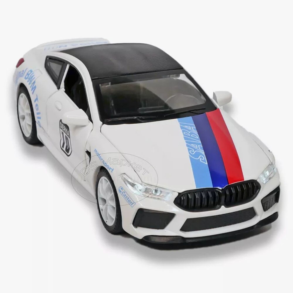 Masina metalica, BMW M6 Sport, Alb, 1:32 - eMAG.ro