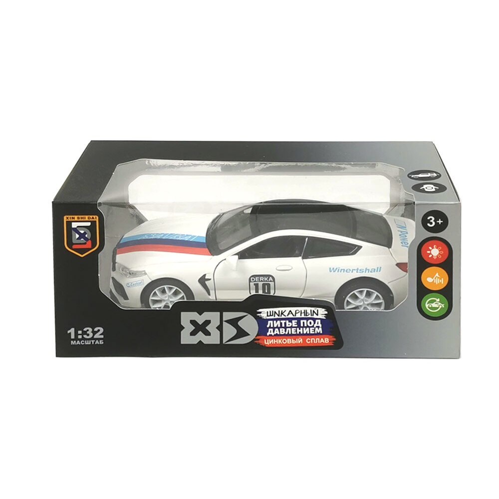 Masina metalica, BMW M6 Sport, Alb, 1:32 - eMAG.ro