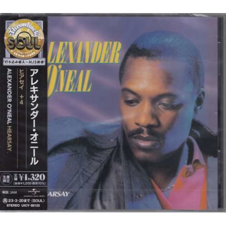 Alexander O'Neal - Hearsay (CD)