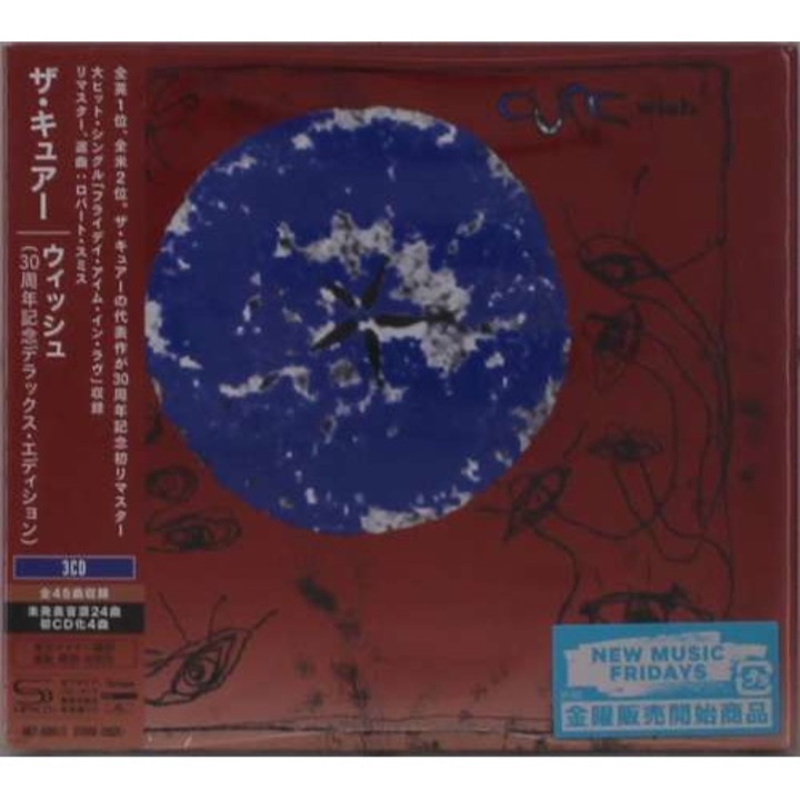 Cure - Wish (3CD)