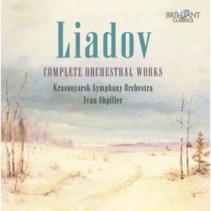 Vinyl-uri si cd-uri muzica