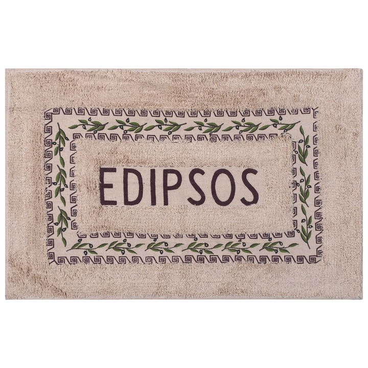 Covor, Silk Fashion, Pataki elia Aidepsos, 50x80cm, cafea