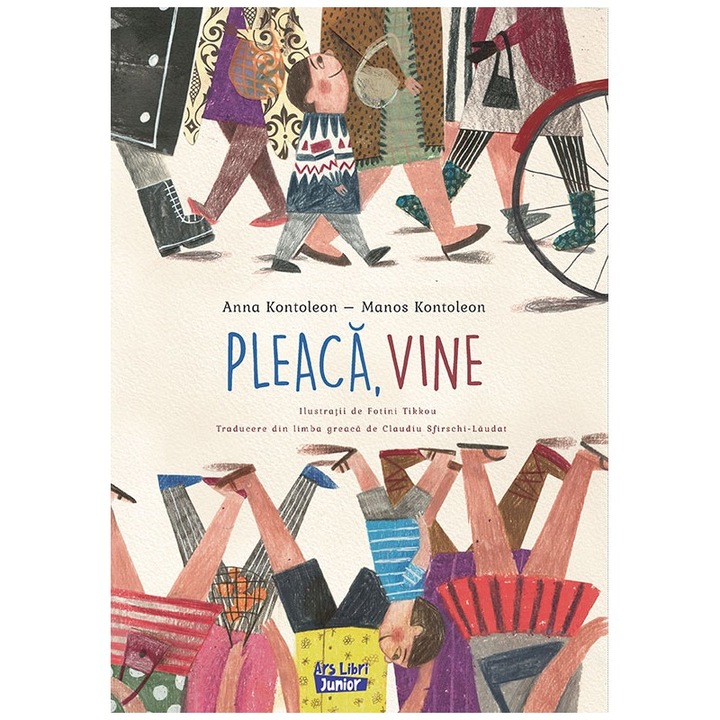 Pleaca, vine, Anna Kontoleon, Manos Kontoleon