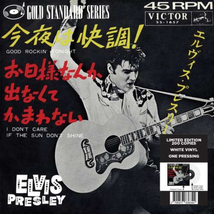 Elvis Presley - 7-good Rockin' Tonight (LP)